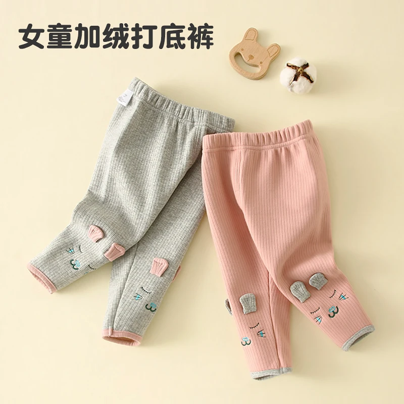 AlloTree秋冬加厚女孩打底裤外穿冬季宝宝加绒裤小童休闲小脚裤