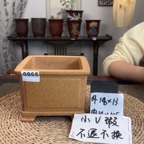 紫砂花盆微瑕柴烧奎面一颗印0865