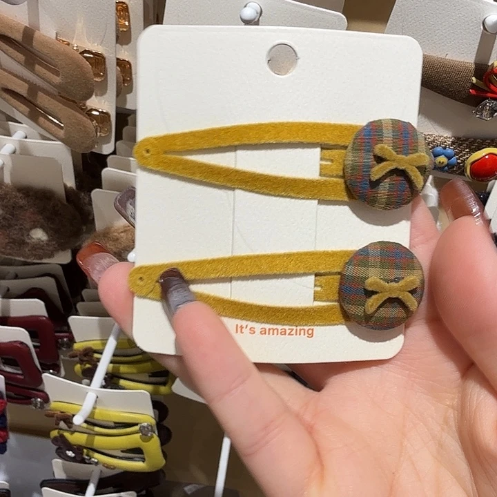 皮质铁合金黄色丝绒拜拜24