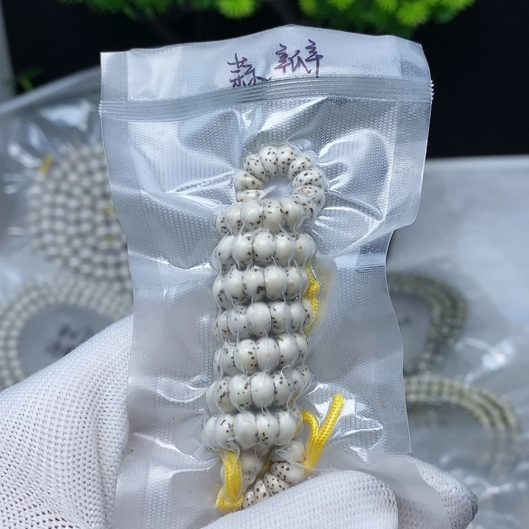 星月菩提手串星月
