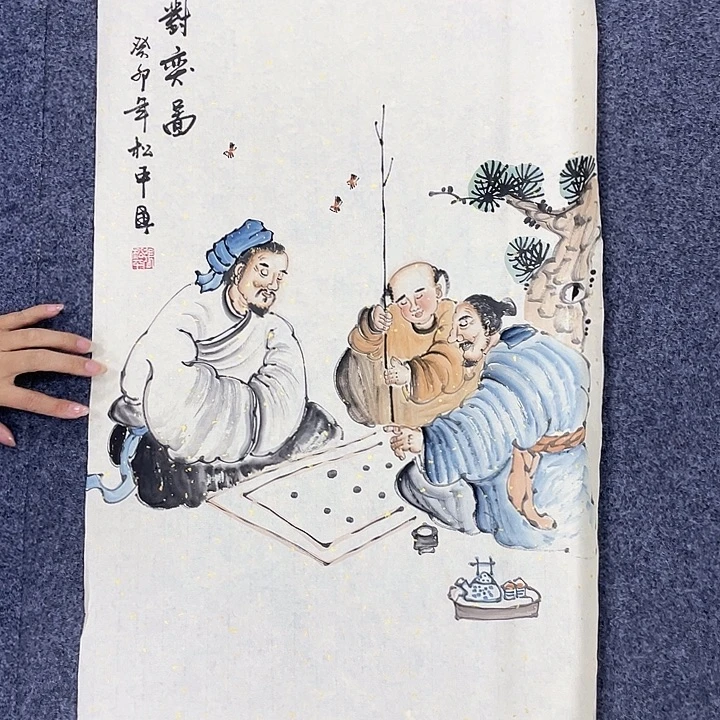 国画作品小姐姐放漏…