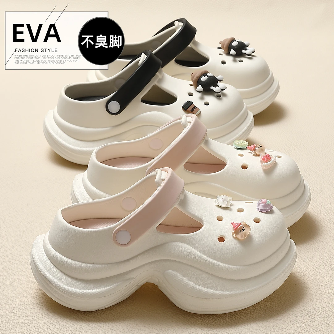 厚底洞洞鞋女款夏季外穿2025新款EVA防滑时尚百搭增高ins凉拖鞋女