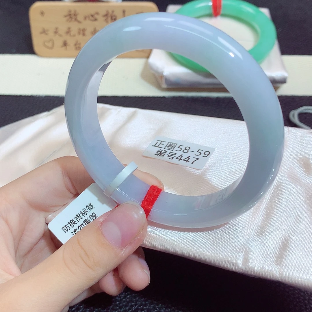 翡翠未镶嵌手镯447