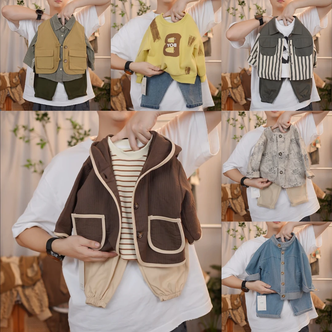 唛粒谷2025新款帅气时髦潮男孩春秋三件套洋气儿童衣服秋季组合