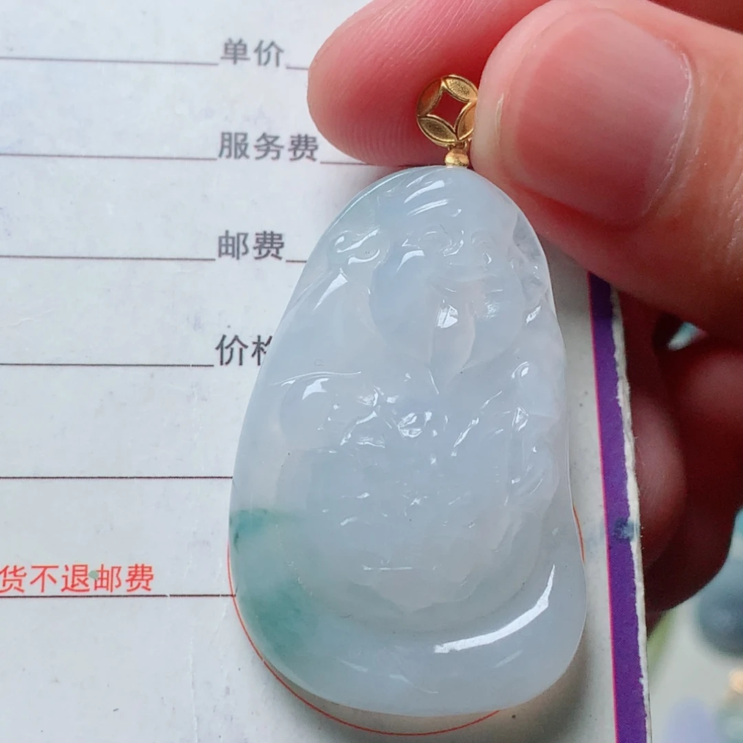 颈饰18K金镶嵌翡翠冰飘花