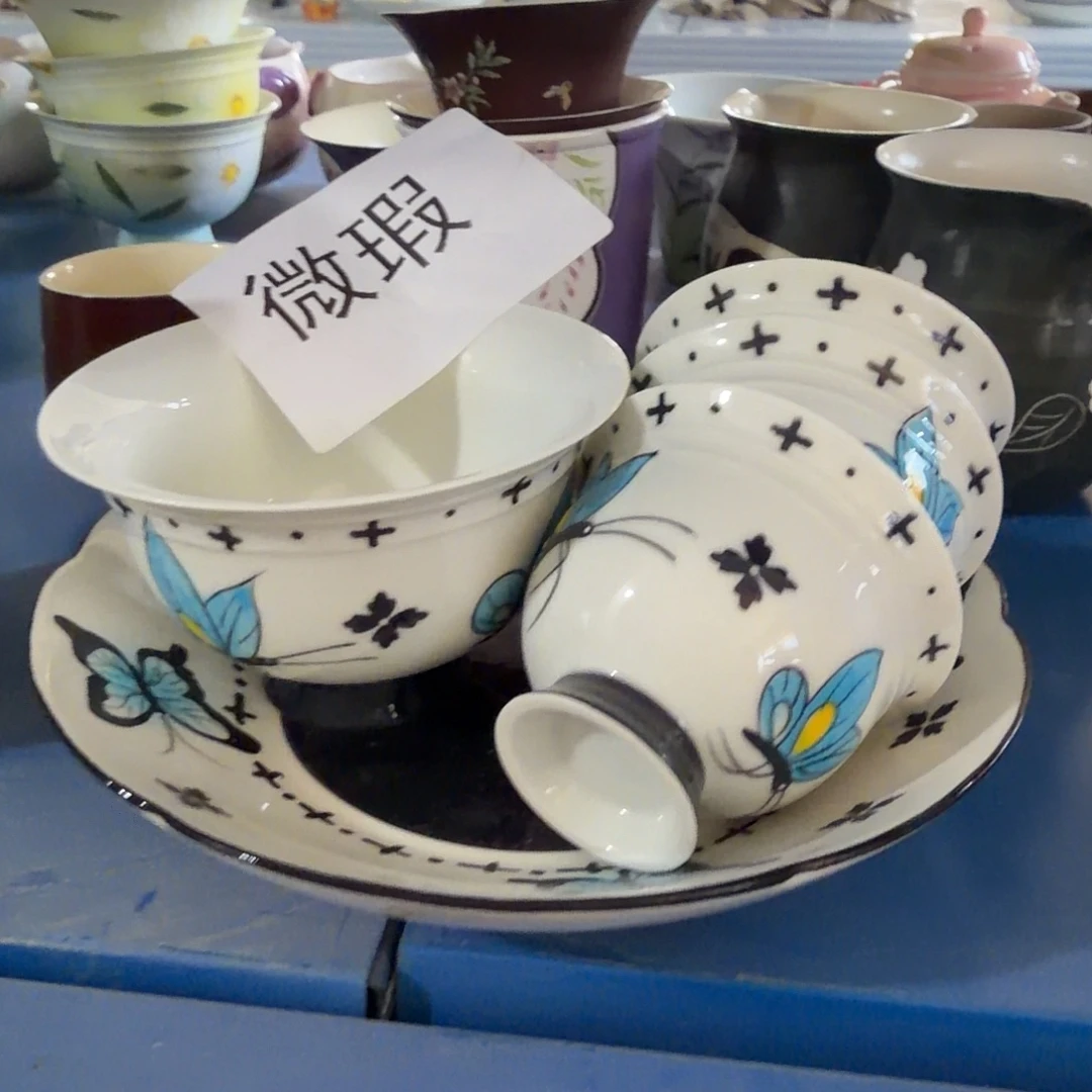 我们的目标是成为一