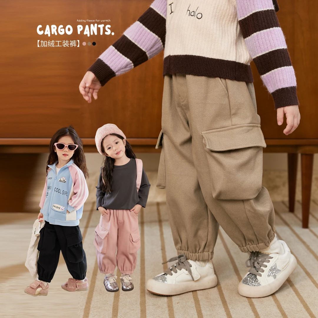 小O宝Okids童装 宝宝加绒工装裤2024秋冬新款婴儿裤子 OPK94015