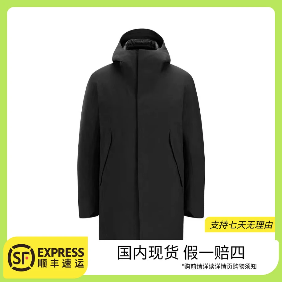 ARC'TERYX/始祖鸟gx < Monitor Down Coat 男款长袖连帽风衣