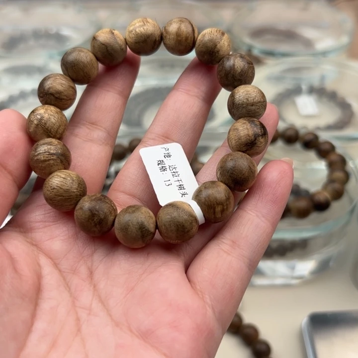 沉香手串达拉干13单圈
