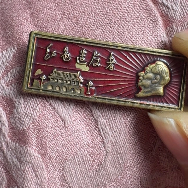 直播链接喜欢的直接拍