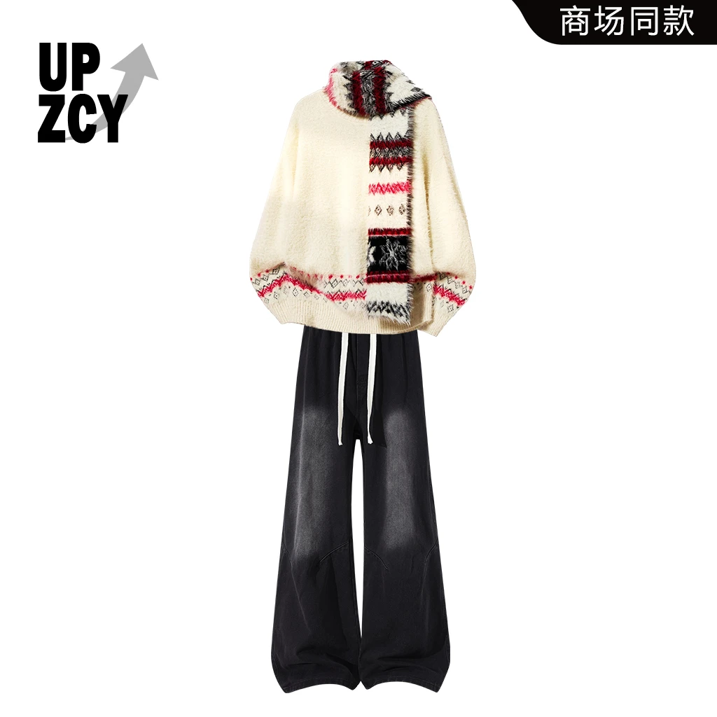 UPZCY美式休闲设计氛围感毛衣套装男冬季高级感复古牛仔裤两件套