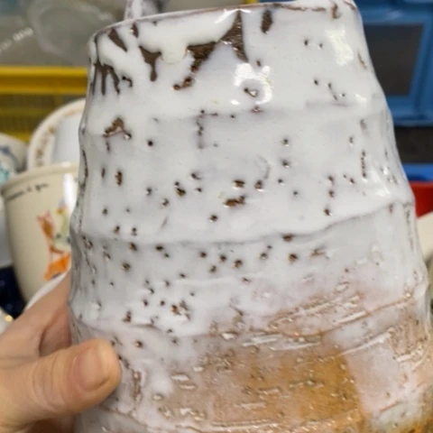 瓷器哈哈哈哈哈哈哈用****0