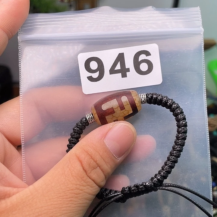 玛瑙/玉髓1未镶嵌