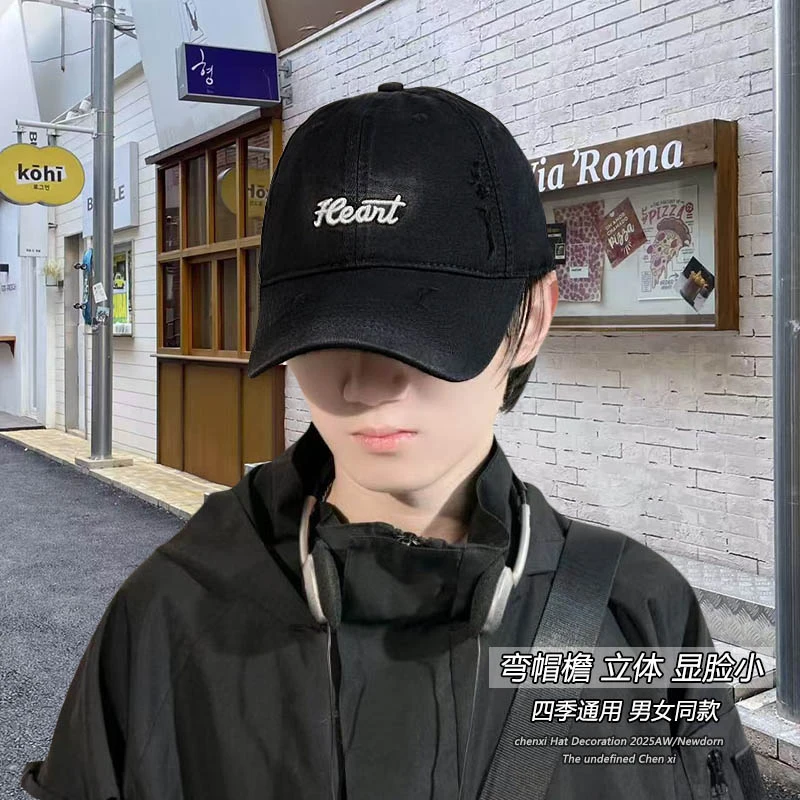 帽子男潮2025新款棒球帽男士夏季大头围宽檐加大加深显脸小鸭舌帽