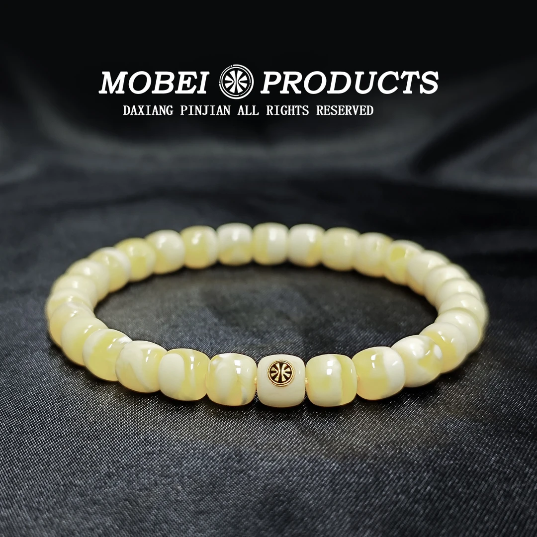 【漠北造物】经典黑金标奶白7mm蜜蜡手串大漠高桩老型精工3057