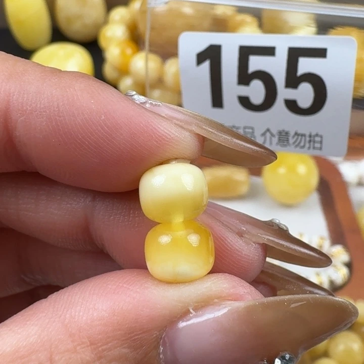 1***3琥珀未镶嵌裸石8.6mm