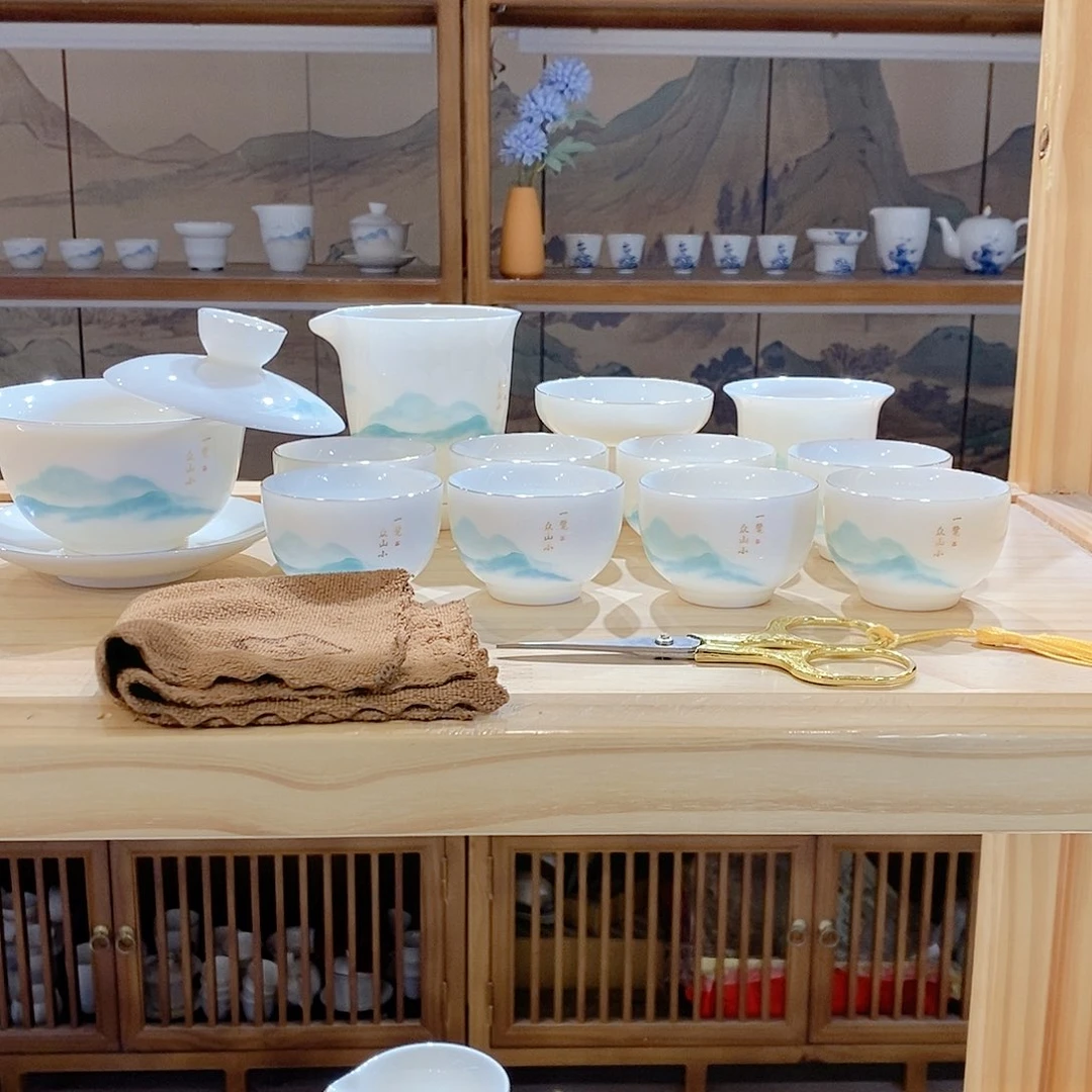 墨城羊脂玉瓷羊脂玉瓷