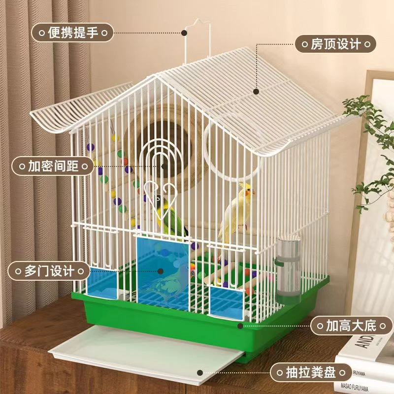 【送鸟笼】虎皮鹦鹉鸟笼套装云斑到手既养送全套养殖配件别墅鸟笼