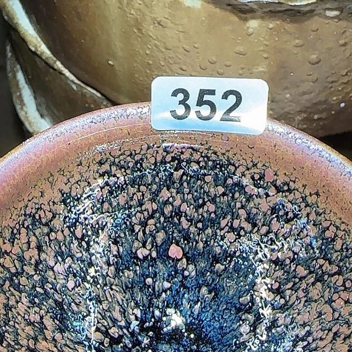 茶盏我是个没有底线没有原则心又