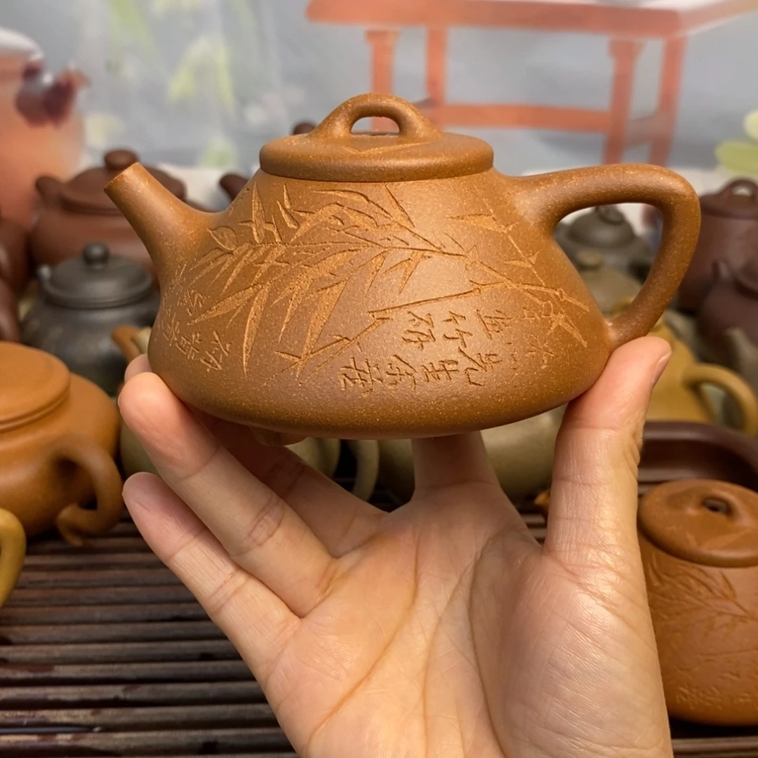 茶壶紫砂200cccc黄降坡子冶石瓢