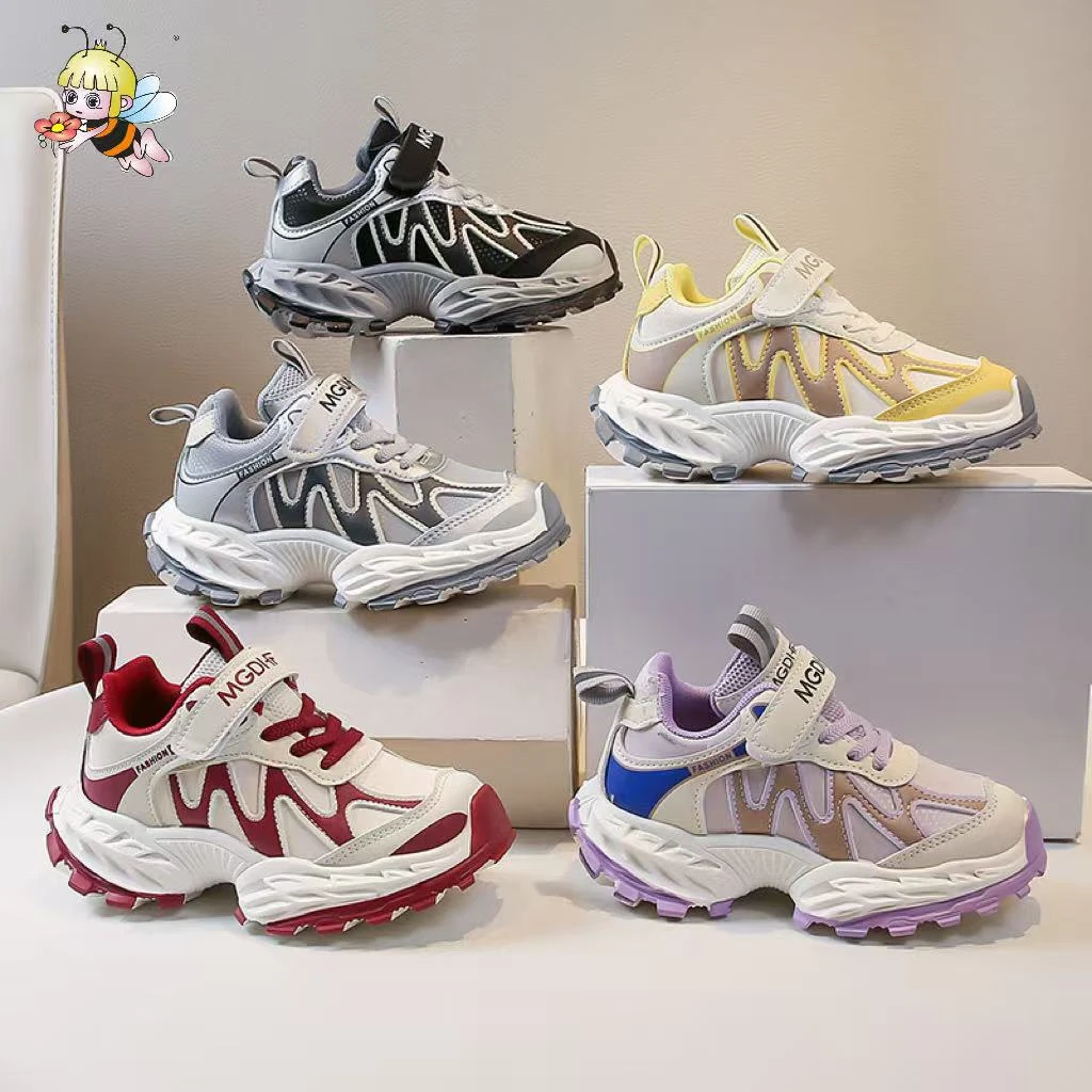 MGDHF【双网/皮面】儿童秋季运动鞋女童透气老爹鞋男童运动鞋1919