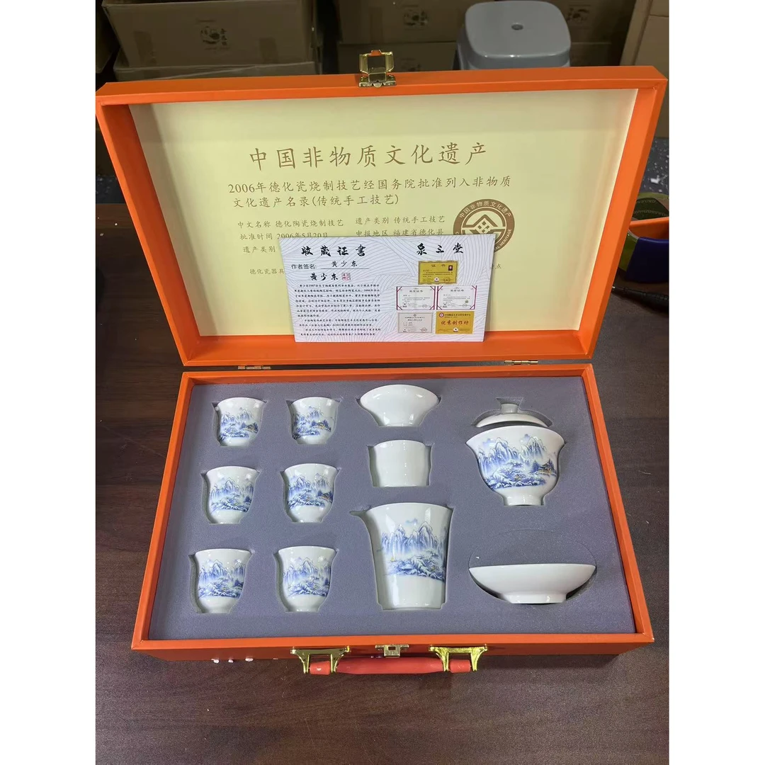 【闪购链接】瓷家万户@@BC0089