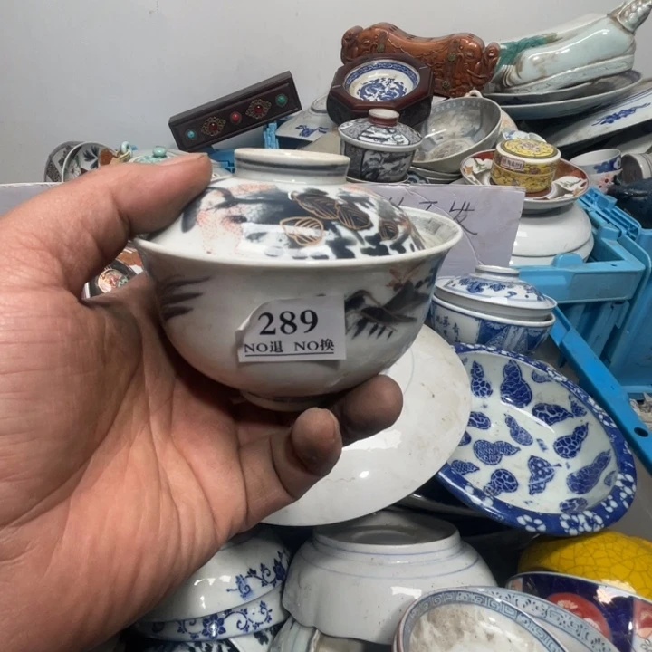 长款壶**满289收拾收拾