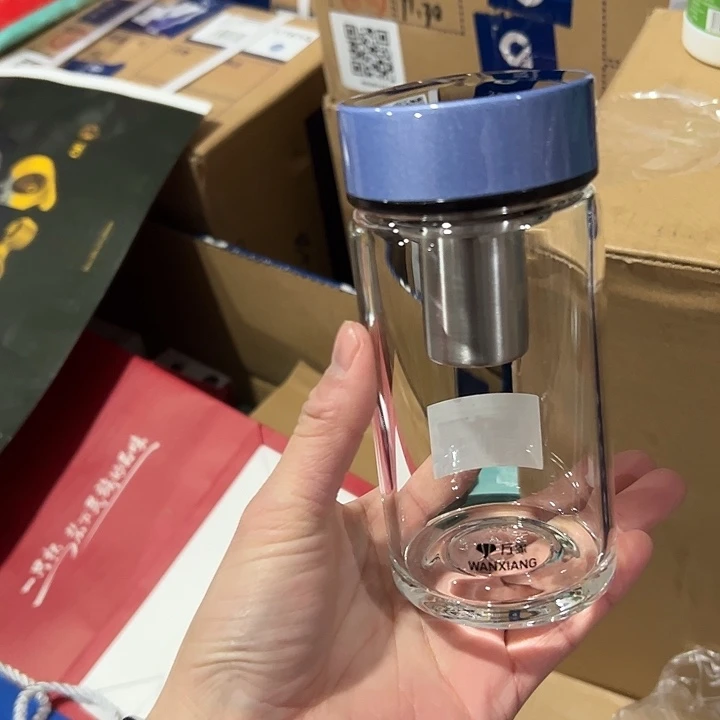 U161-66-300ml  单层烫手 蓝