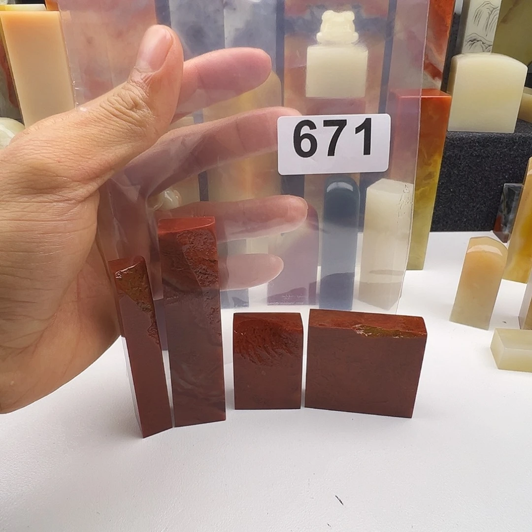 s***中老挝石老挝精品671