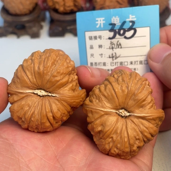 吊坠文玩核桃核桃