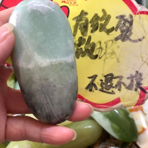 蛇纹石玉未镶嵌手把件