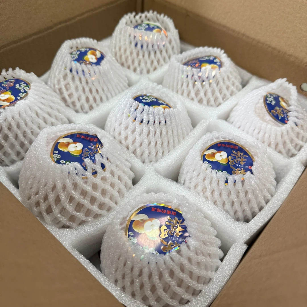 【巨甜新鲜秋月梨】现摘现发