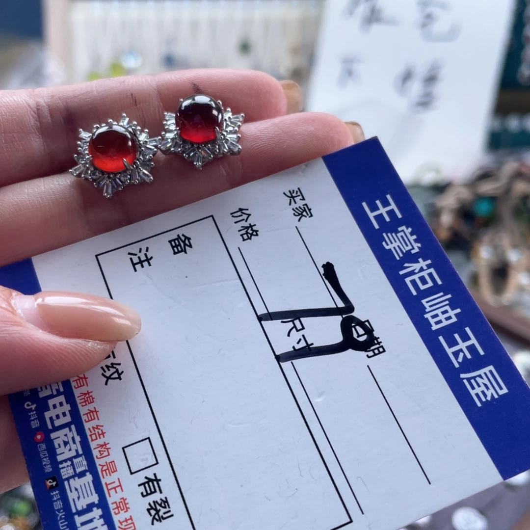 银S925镶嵌岫玉吊坠吊坠
