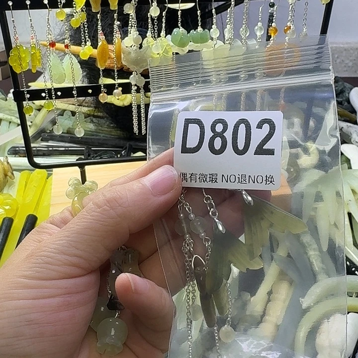 傻***晴蛇纹石玉合金发饰