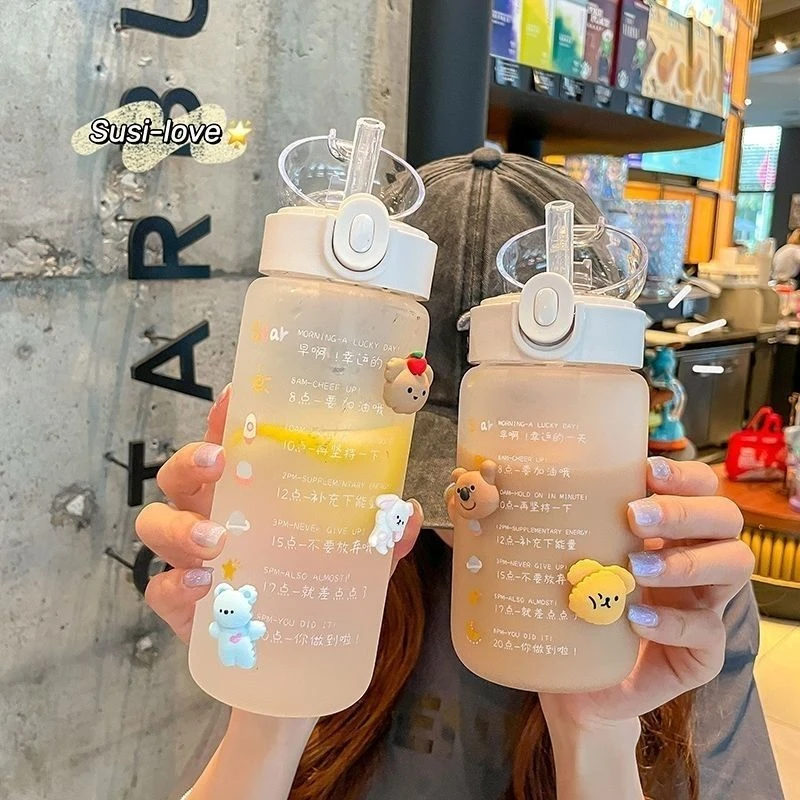 高颜值水杯ins上班族玻璃杯带吸管便携网红简约韩版玻璃水杯磨砂S