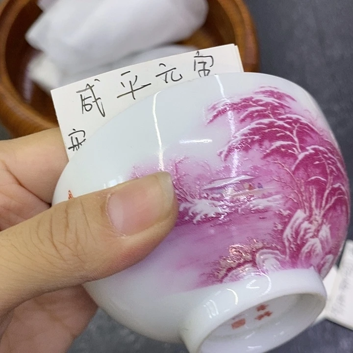 海外陶瓷茶具日化