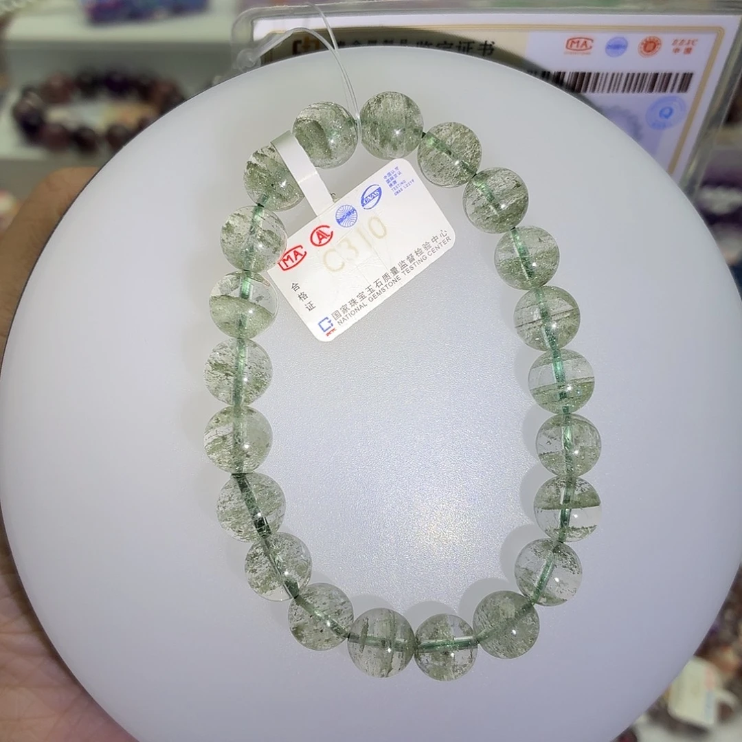 未镶嵌手链水晶9.5绿幽灵千层310