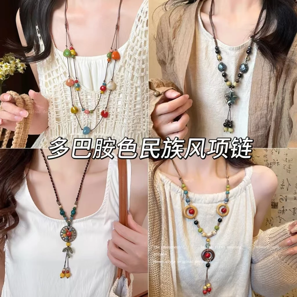 合金项链 民族风长款毛衣链女手工古风项链吊坠波西米亚