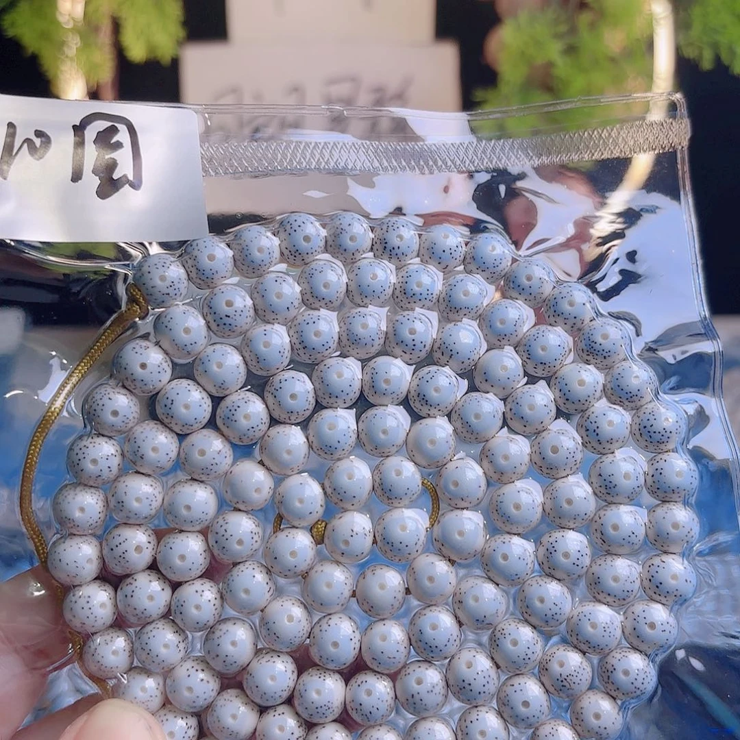 用***1吊坠菩提根/象牙果