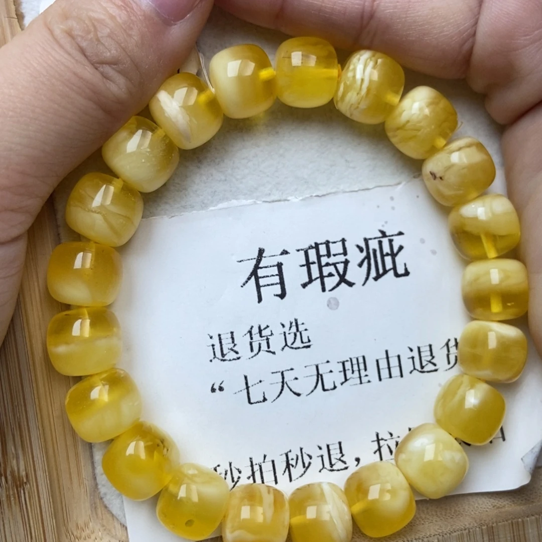 琥珀未镶嵌珠宝奇石11