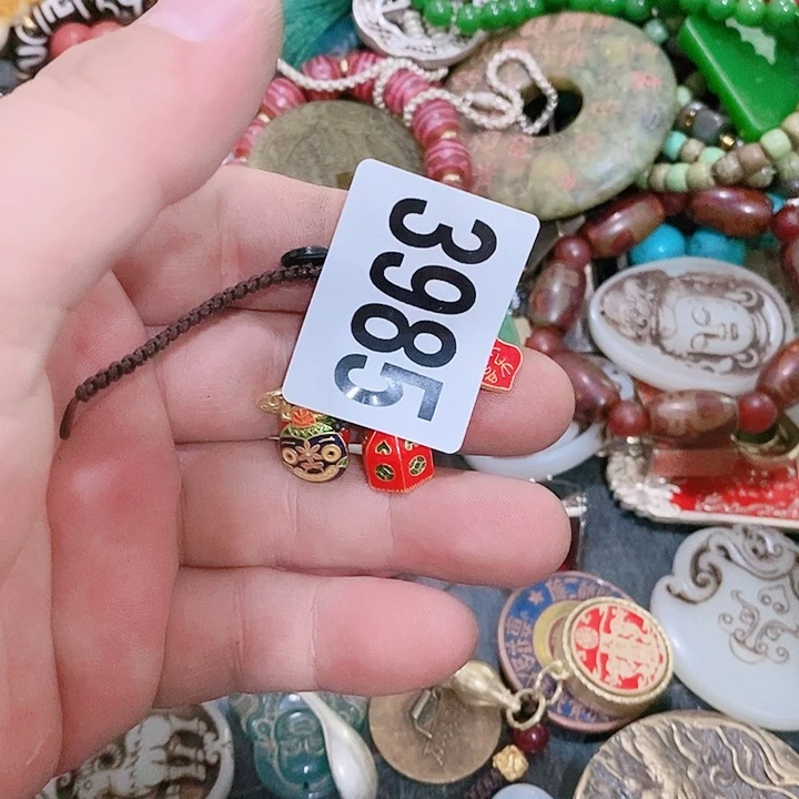 应***?闪购活动活动活动活动3985