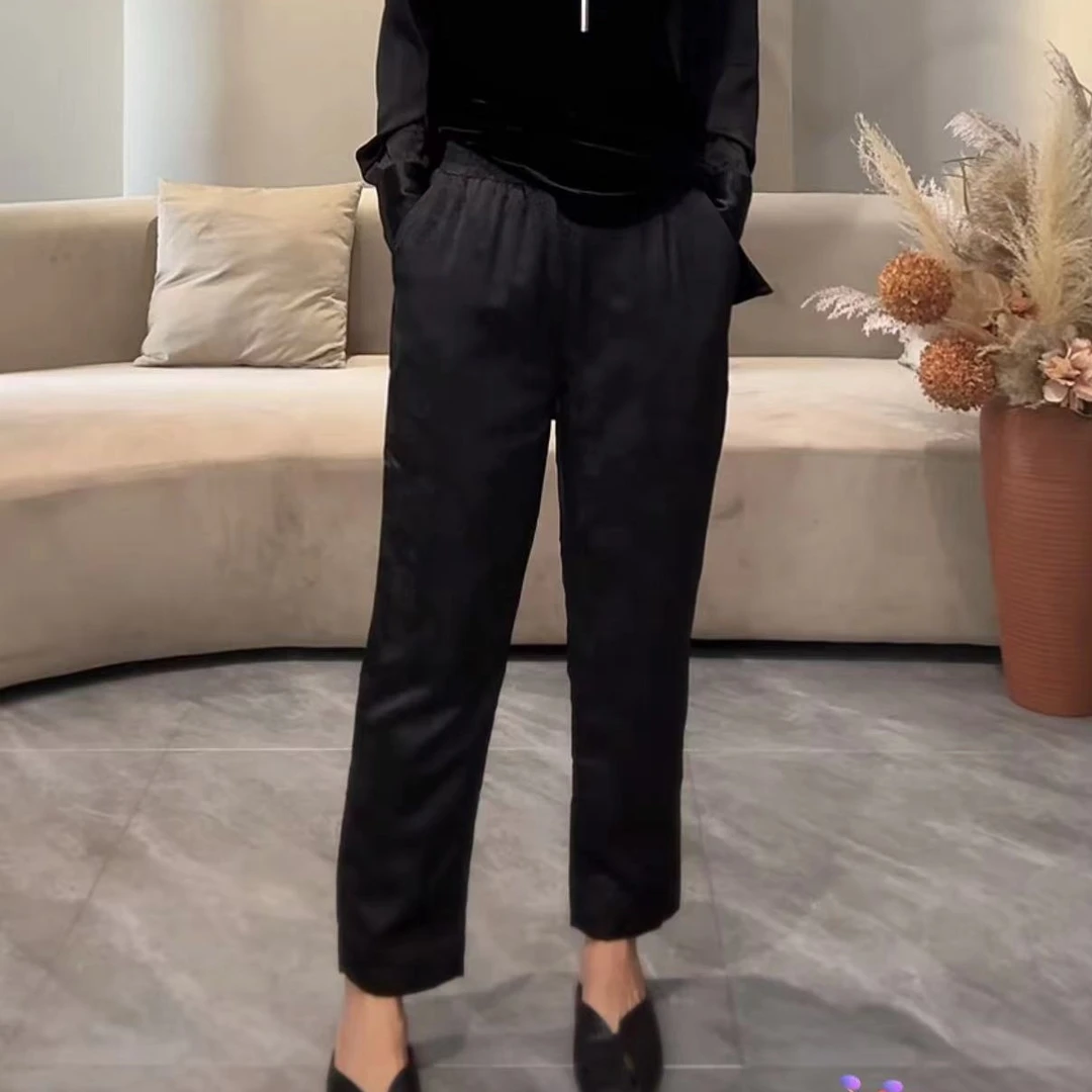 真丝提花净版小脚裤