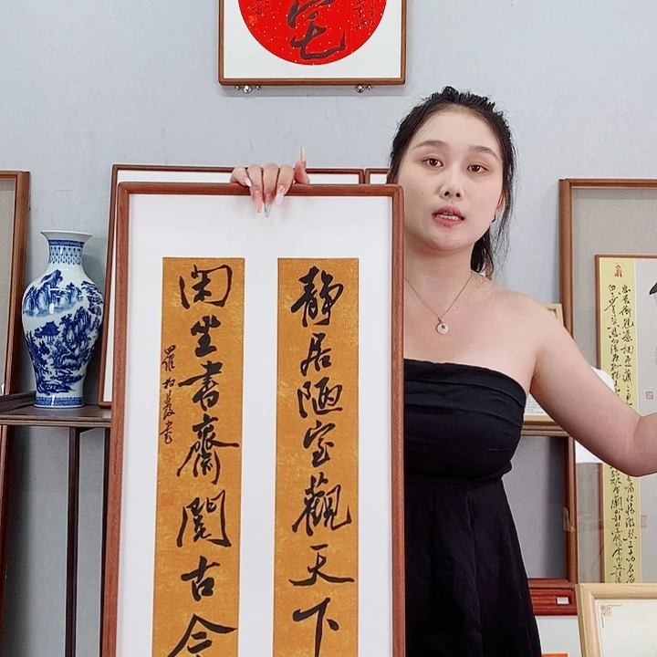 书法罗柏发书法作品
