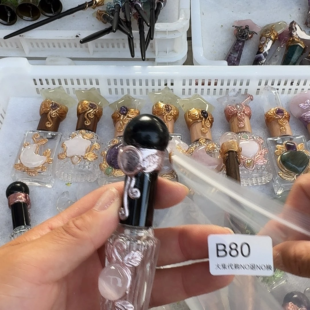 楚***妹未镶嵌手链烟晶80