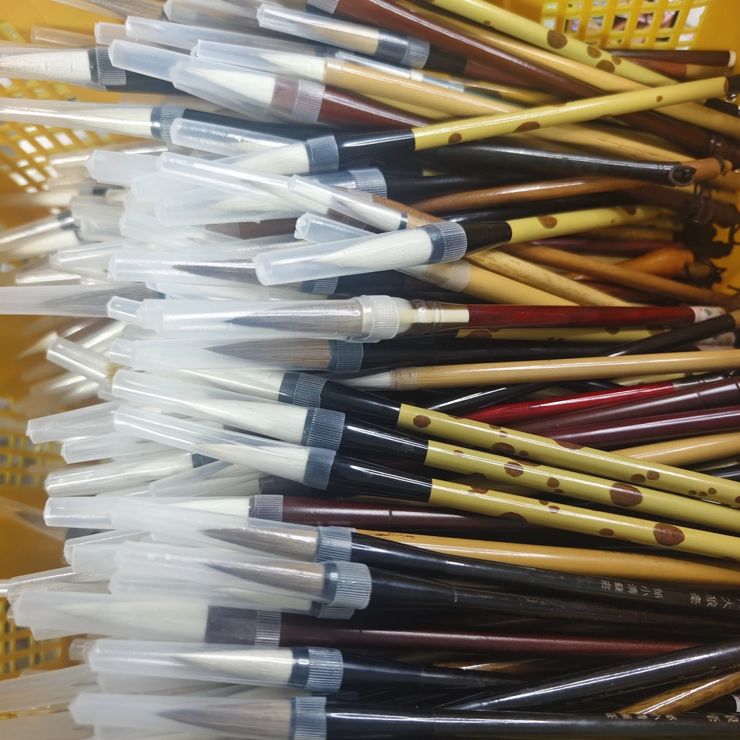 （邹小清笔庄）笔杆瑕疵品库存笔搭配10支笔随机10支毛笔