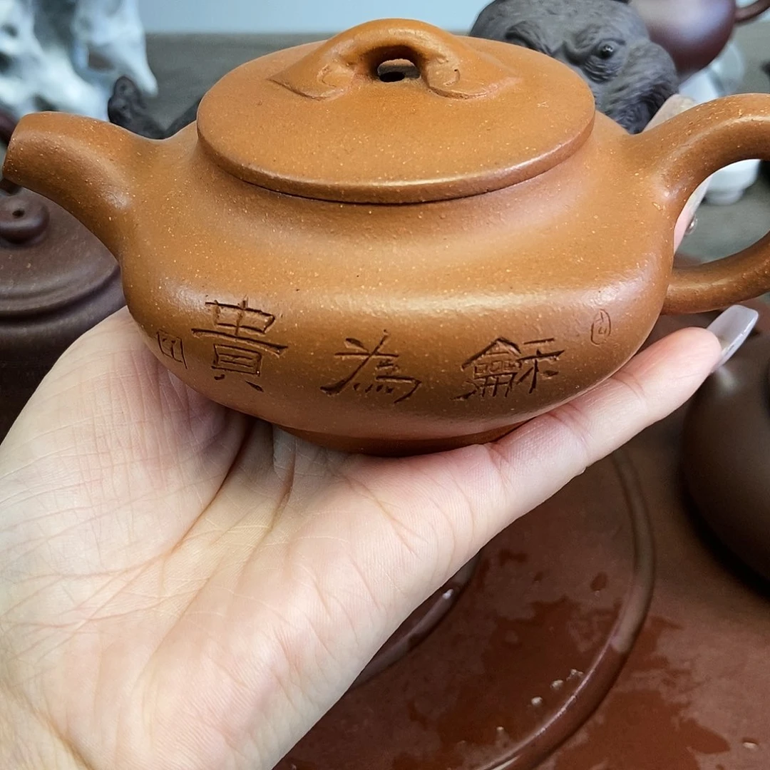 茶壶紫砂667778888887666677