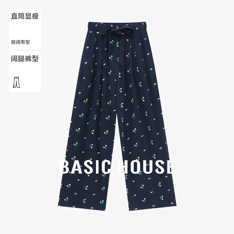 Basic House/百家好秋季新款老钱风松弛感女休闲长裤-B0625B5FID2