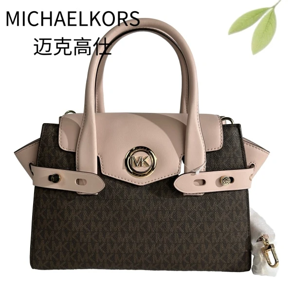 99新 MICHAEL KORS/迈克高仕 棕老花拼粉斜挎包G25904966底28X20