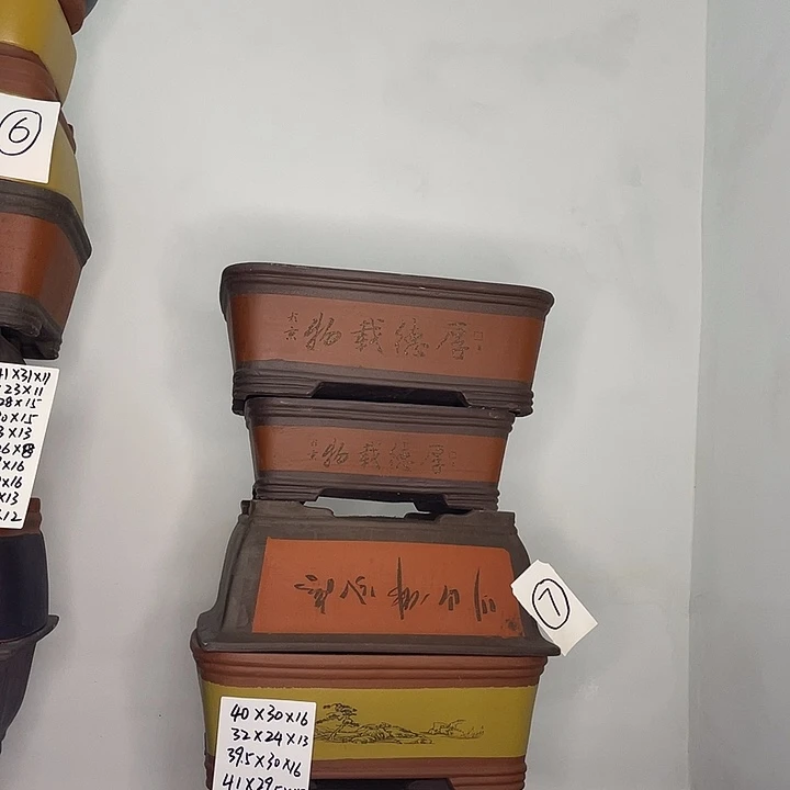 07紫砂花盆大号了