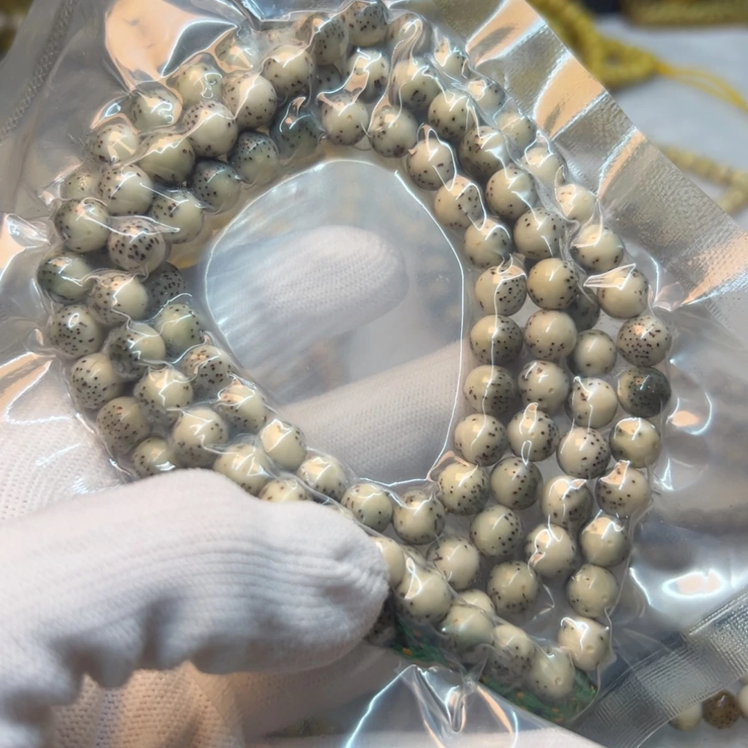 张***屿星月菩提吊坠精品骨瓷白卡8圆珠108